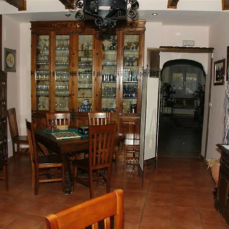 Casa Reboiro Hotel 2*