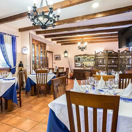 Casa Reboiro 2* 蒙福特·德·莱蒙斯